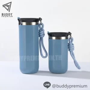 แก้วกาแฟ_SWB245_ฟ้า