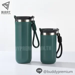 แก้วกาแฟ_SWB245_เขียว