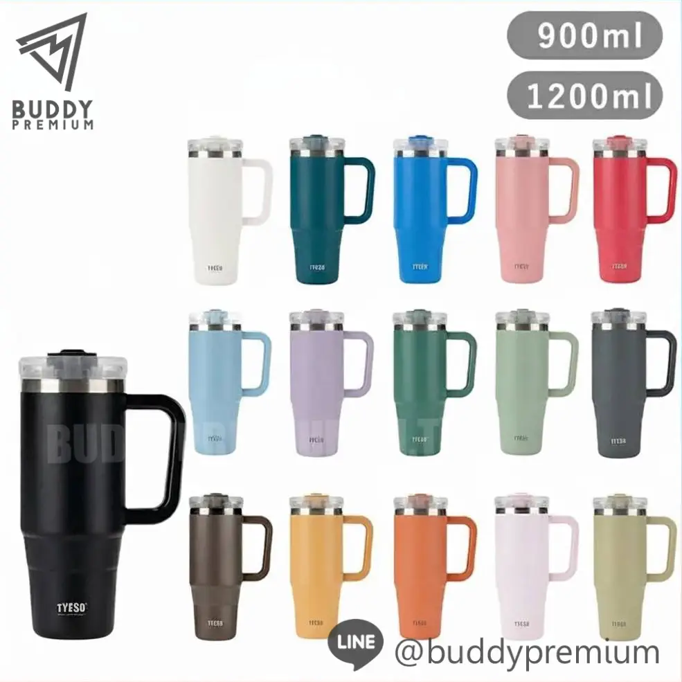 แก้วสแตนเลสมีหูจับ TYESO แท้_SWB149_รวมสี แก้วสแตนเลสมีหูจับ TYESO แท้ รุ่นSWB149 รวมสี