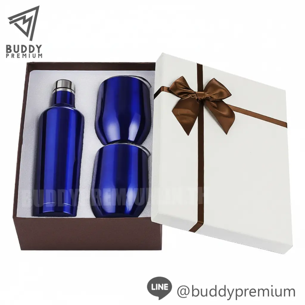 ชุดเซ็ทกล่องของขวัญ ขวดน้ำสแตนเลส + แก้ว_GSB030_น้ำเงิน ชุดเซ็ทกล่องของขวัญ ขวดน้ำสแตนเลส + แก้ว รุ่นGSB030 สีน้ำเงิน