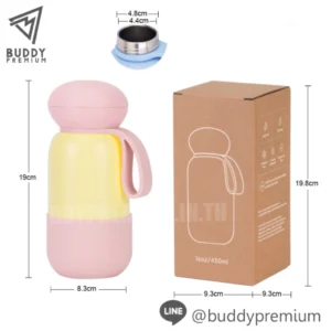 ขนาดกระบอกน้ำสแตนเลส SWB311 450ml สูง 19 ซม. กว้าง 8.3 ซม.