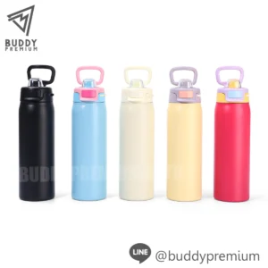 กระบอกน้ำเก็บอุณหภูมิ SWB507 พร้อมหูหิ้ว มี 5 สีให้เลือก